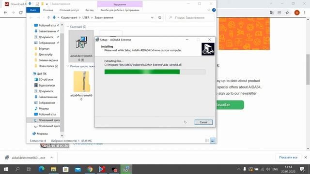 How to see cpu temperature windows 10 - AIDA64 смотреть онлайн