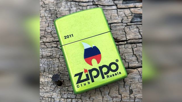 20. А знаете ли вы pro: Нереализованный проект ZCR смотреть онлайн