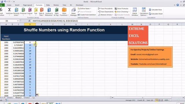 Excel tutorial to shuffle numbers randomly смотреть онлайн