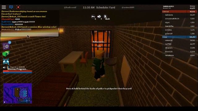 как в джейл брик попасть в банк без карточки (ROBLOX) смотреть онлайн