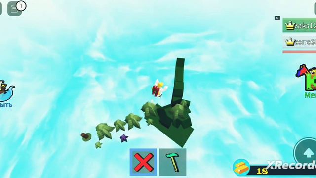 это маленькая запись как мы проходим с другом смотреть онлайн