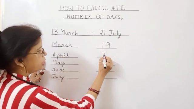 HOW TO CALCULATE NUMBER OF DAYS смотреть онлайн
