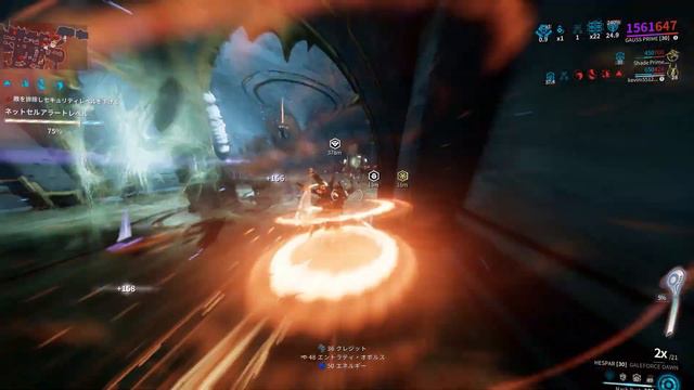 [15K] Warframe смотреть онлайн