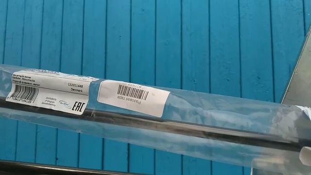 китайский пневмоупор капота ауди 100с4 смотреть онлайн