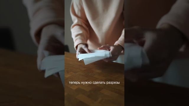 Как сделать бумажные формы для капкейков дома смотреть онлайн