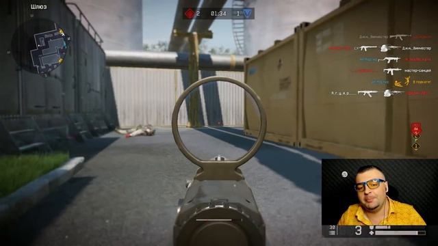 ПОМЕНЯЛ СЕНСУ в Warface ☛ MAG 7 на РМ Соло Варфейс смотреть онлайн