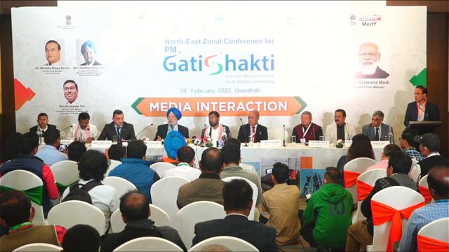 Hon'ble Minister of MoP&NG Shri Hardeep Singh Puri addressing the press at Guwahati смотреть онлайн