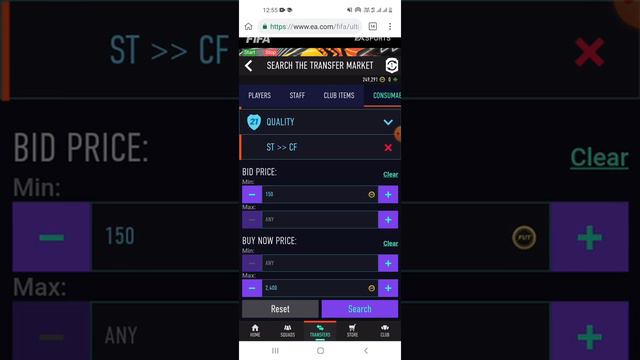 FIFA 21 Autobuyer sniping bot for android 😍😍 смотреть онлайн