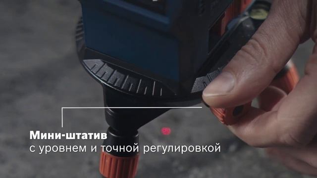 Линейный лазерный нивелир Bosch GLL 3-15 X Professional | Bosch Professional смотреть онлайн