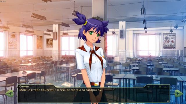 Бесконечное лето ▶ рут Лены [1]...Новое начало смотреть онлайн