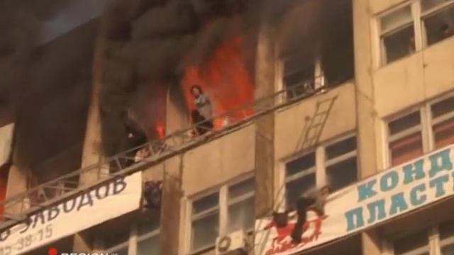 Тема 04 Основы пожарной безопасности Средства тушения пожаров Действия при пожаре смотреть онлайн