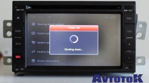 Инструкция по прошивке автомагнитолы WINCA S150
