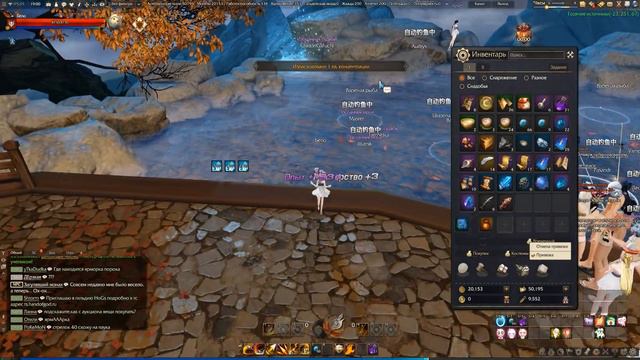 Revelation Online - КАЧАЕМСЯ В АФК! (Горячие Источники) смотреть онлайн