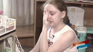 Это моя дочь! Мужское / Женское. Выпуск от 24.06.2019