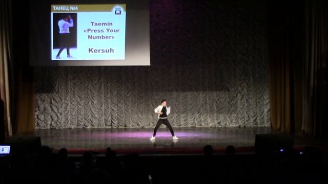 Тогучи-ноябрь-2018 ТАНЕЦ № 4 Taemin смотреть онлайн