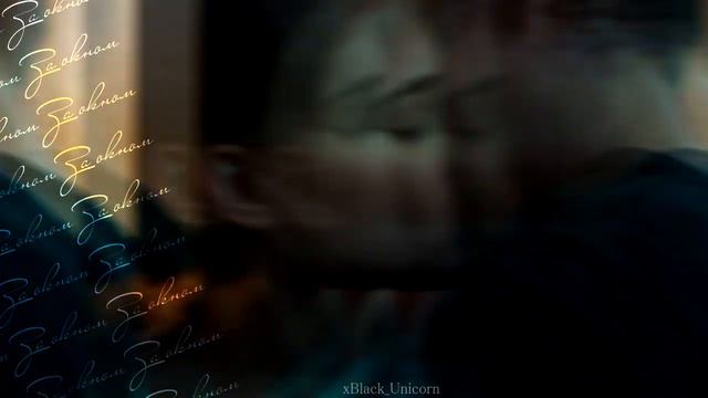 Tessa & Hardin | Антигерой смотреть онлайн