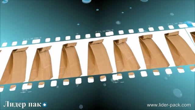 Древесный уголь "Лидер пак" Симферополь(Крым) смотреть онлайн