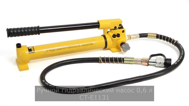 Обзор гидравлического цилиндра (домкрата) 30 тонн и ходом штока 50 мм CT-T3050 смотреть онлайн