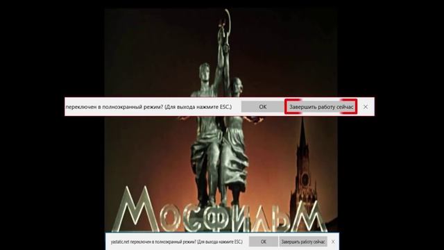 Компьютер для начинающих смотреть онлайн