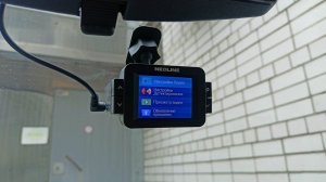 Как обновить радар-детектор