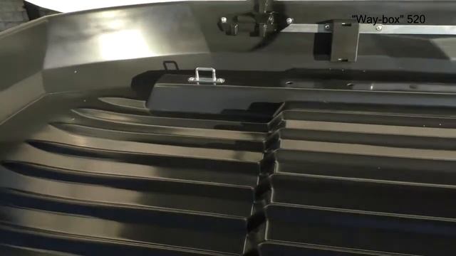 Автобокс "Way-box" 520 белый смотреть онлайн