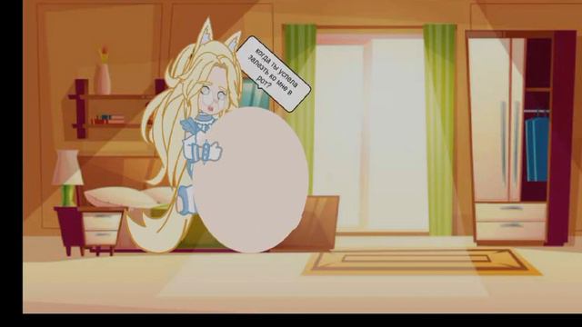 vore gacha |naomi vore|❗vore гача❗ смотреть онлайн