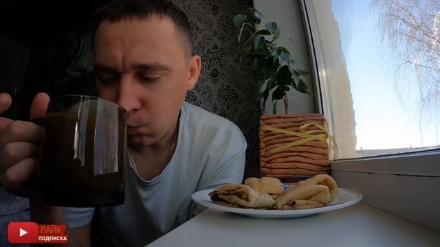 ХОРОШИЕ ПЕЛЬМЕНИ - ДОМАШНИЕ ПЕЛЬМЕНИ смотреть онлайн