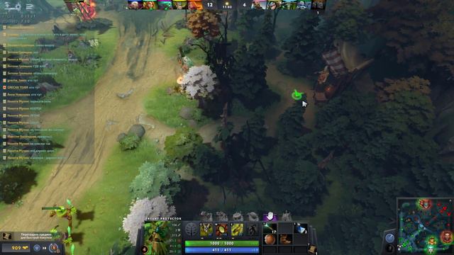 Из геев в Дегроды