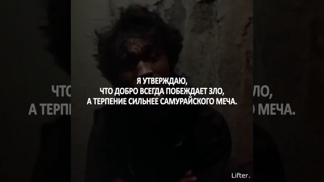 Человек был прямо из космоса смотреть онлайн