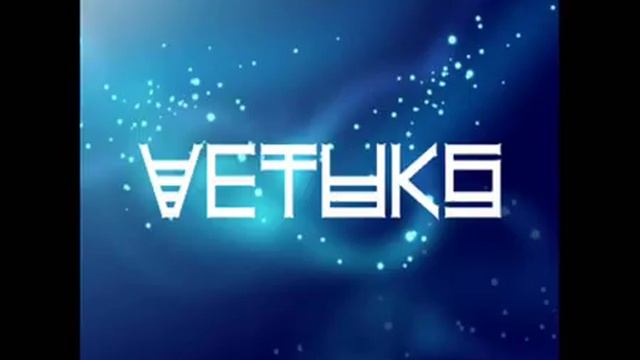 Vetuks (LoA OST) - Rytmik World Music смотреть онлайн