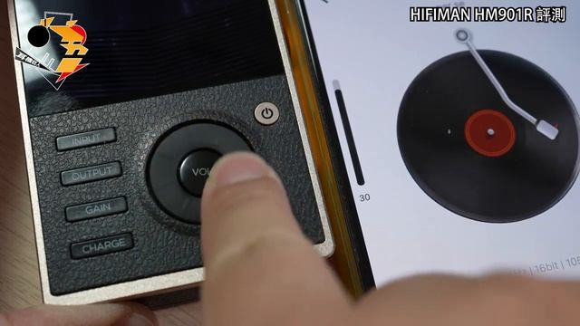 [ 中文字幕 ] 重塑品牌經典 HIFIMAN HM901R смотреть онлайн