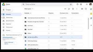 Ответ на требование налоговой - 3 способа и инструкция