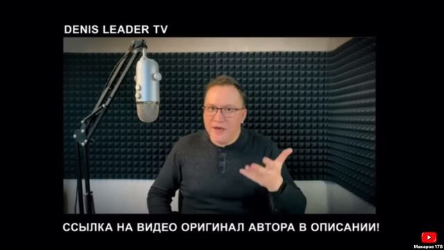Ремонт ТНВД своими руками !! Вся суть лохотрона большегруза40рус !! смотреть онлайн