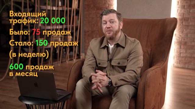 НИЗКИЕ ПРОДАЖИ на Вб? Не спеши ОТЧАИВАТЬСЯ! / Сделай эти 3 шага и ТВОЯ ВЫРУЧКА ВЫРАСТЕТ в разы! смотреть онлайн