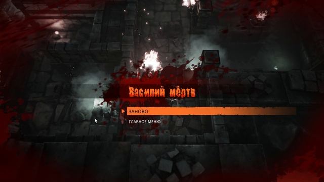 ПЕРВЫЙ БОСС ? Redeemer #2 смотреть онлайн