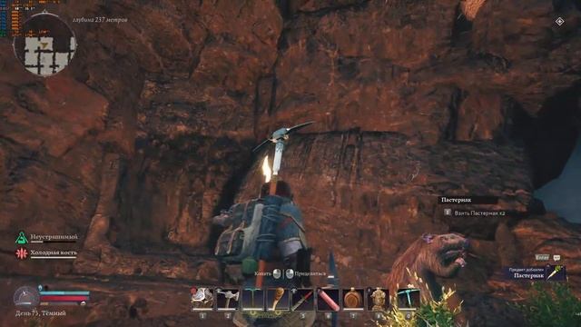 The Lord Of The Rings: Return To Moria (ч.12,5) В поисках драг. камней.  Кватермейстер в деле.