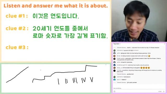 Korean Listening Quiz (2020년 9월 25일) смотреть онлайн