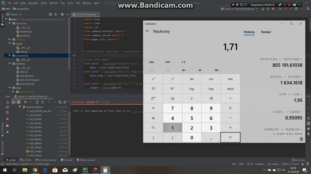 python desktop смотреть онлайн
