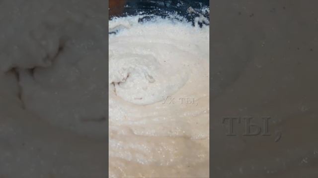 Пироги с подливкой