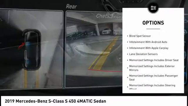 2019 Mercedes-Benz S-Class Glendale CA 19M349T смотреть онлайн