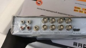 Гибридный видеорегистратор Aksilium HVR-0802 (XMeye)