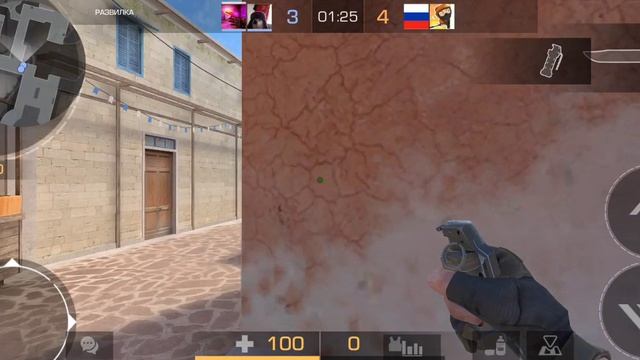 Стендофф 2 смотреть онлайн