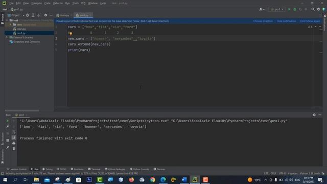 القوائم list في بايثون #13 || list loop in Python #13 смотреть онлайн