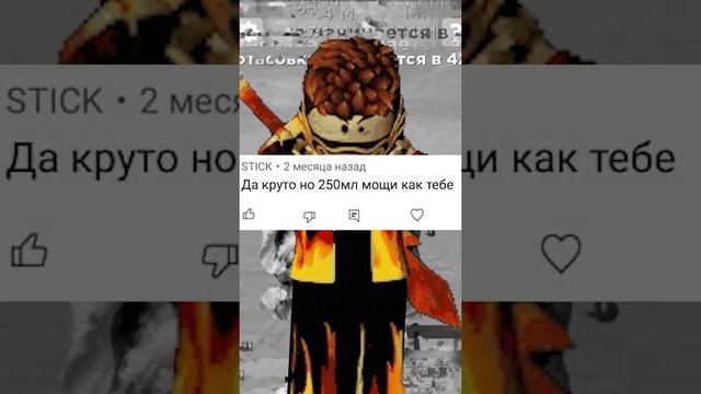 ЛУЧШЕ С НАМИ НЕ СВЯЗЫВАТЬСЯ ДВАЖДЫ смотреть онлайн