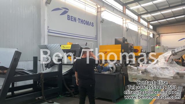 оборудование для производства профнастила | Линия по производству профнастила смотреть онлайн