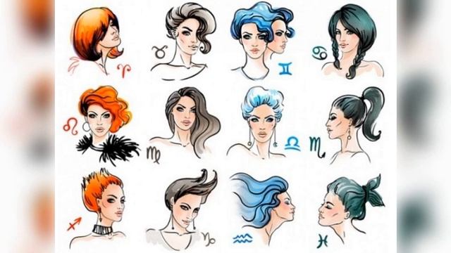 Прически по знакам зодиака для женщин Телец, Дева и Козерог. смотреть онлайн