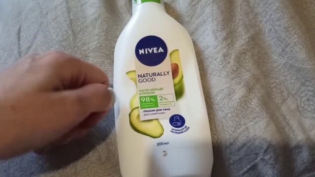 очень классная упаковка у нового лосьона от Нивея смотреть онлайн