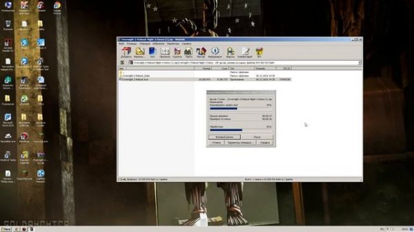 Как и где скачать игру Overnight 2 ???