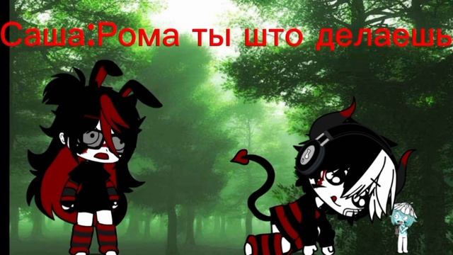рома сожрал шайлушая! смотреть онлайн