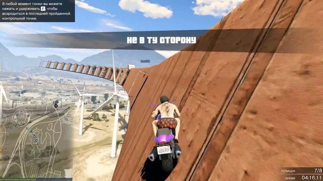 Эпичный Wallride на мотоциклах смотреть онлайн
